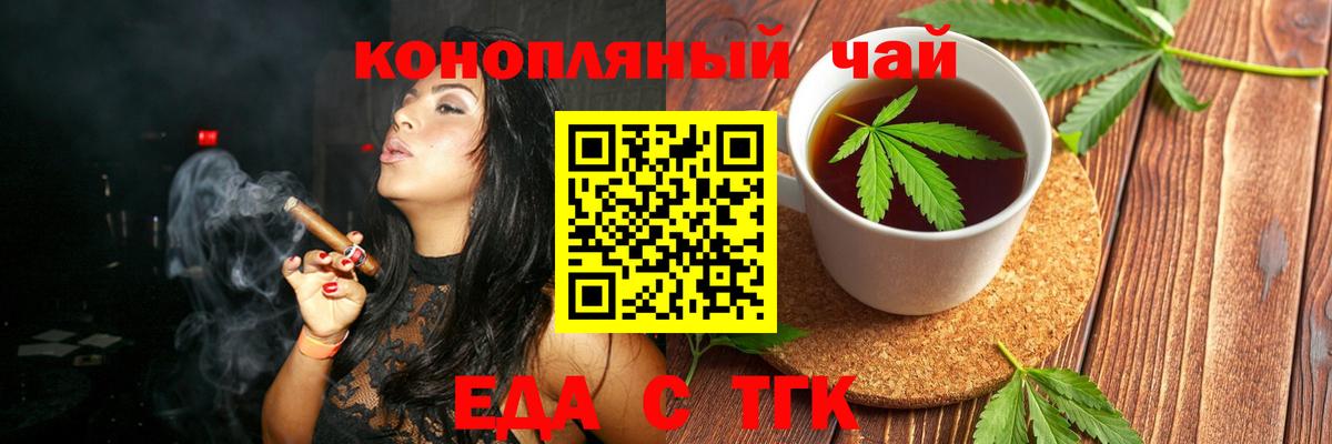 Экстази Владикавказ