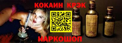 мет Мариинск