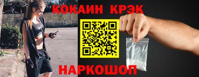 PSILOCYBIN Малгобек