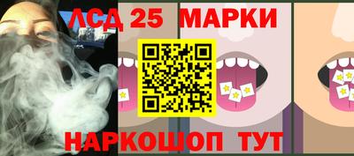 мефедрон VHQ Малоярославец
