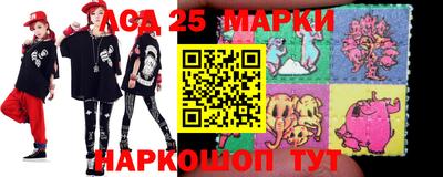PSILOCYBIN Малгобек