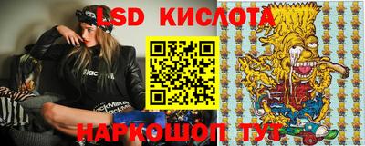 мет Мариинск