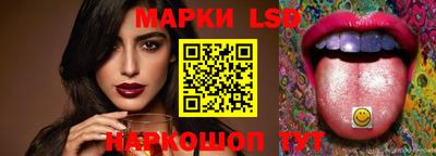 мет Мариинск