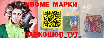 мефедрон VHQ Малоярославец