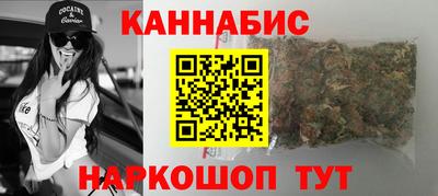 мет Мариинск
