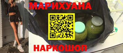 мет Мариинск