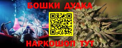 мет Мариинск