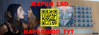мефедрон VHQ Малоярославец