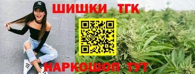 мефедрон VHQ Малоярославец