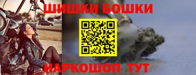 мефедрон VHQ Малоярославец