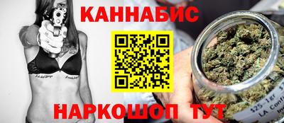 мет Мариинск