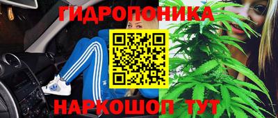 мефедрон VHQ Малоярославец