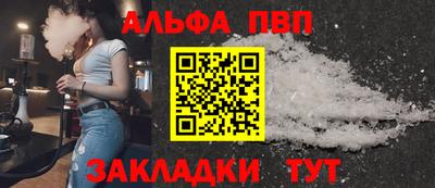 PSILOCYBIN Малгобек