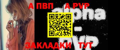 PSILOCYBIN Малгобек