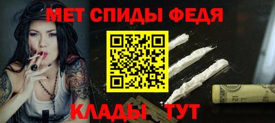 PSILOCYBIN Малгобек