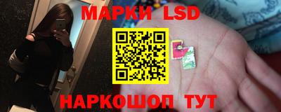 мет Мариинск