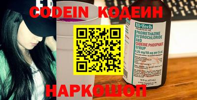 PSILOCYBIN Малгобек