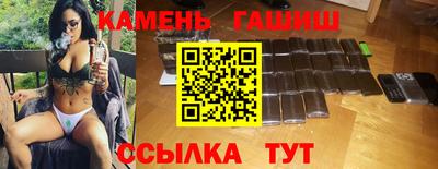 PSILOCYBIN Малгобек