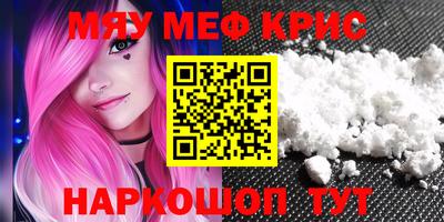 PSILOCYBIN Малгобек